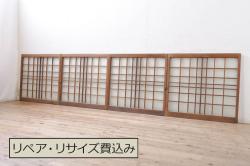 アンティーク建具　大正ロマン　ノスタルジックな雰囲気を醸し出すガラス窓4枚セット(引き戸、ガラス戸)(R-067300)