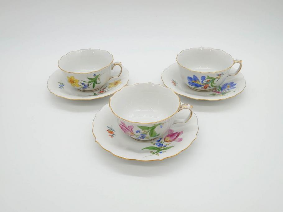 ドイツ　マイセン　Meissen　ベーシックフラワー　二つ花　ティータイムが華やかになるティーカップ&ソーサー3客セット(洋食器、C&S)(R-070195)