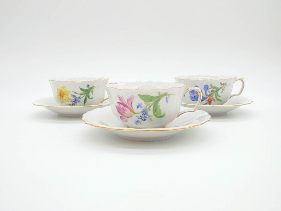 ドイツ　マイセン　Meissen　ベーシックフラワー　二つ花　ティータイムが華やかになるティーカップ&ソーサー3客セット(洋食器、C&S)(R-070195)