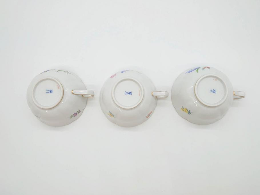ドイツ　マイセン　Meissen　ベーシックフラワー　二つ花　ティータイムが華やかになるティーカップ&ソーサー3客セット(洋食器、C&S)(R-070195)