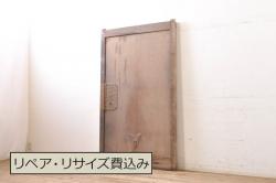 アンティーク建具　古い木味のシンプルなガラス戸4枚セット(引き戸)(R-064638)