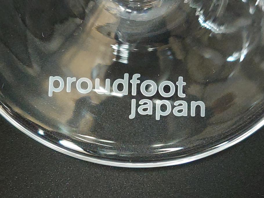 オーストリア　RIEDEL(リーデル)　ソムリエ　Proud foot Japan　洗練された気品さを放つワイングラス2客セット(箱付き、プラウドフットジャパン)(R-062119)