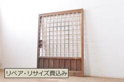 アンティーク建具　腰板欅(ケヤキ)材　上品な和空間を演出してくれる裏障子付き幅狭格子戸4枚セット(引き戸、ガラス帯戸、障子戸)(R-074212)