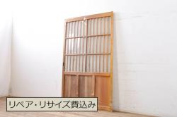 アンティーク建具　枠欅(ケヤキ)材　特大蔵戸1枚を2分割にリメイク!!存在感抜群の格子蔵戸2枚セット(引き戸、格子戸、玄関戸)(R-063770)