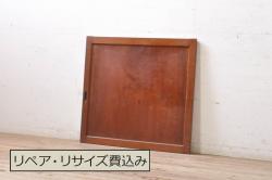 アンティーク建具　レトロな風合いが味わい深いペンキの剥げたガラス窓2枚セット(引き戸、ガラス戸)(R-067211)