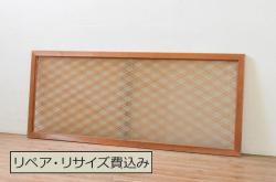 昭和期　落ち着いた和の雰囲気を感じられるガラス障子戸2枚セット(格子戸、ガラス戸、引き戸、建具)(R-028521)