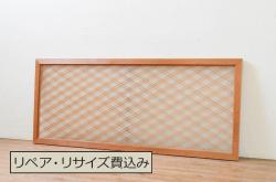 アンティーク建具　松と月の風情ある彫刻と格子の障子欄間1枚(明り取り、明かり取り)(R-069599)