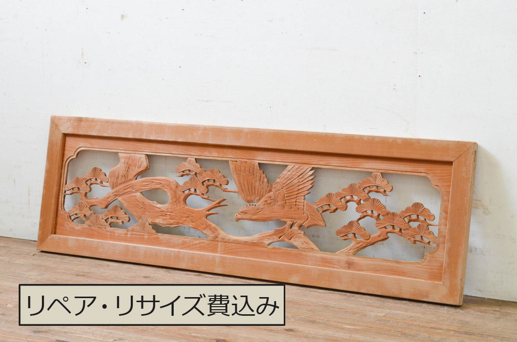 アンティーク建具　和の雰囲気を高める松と鷹の彫刻欄間1枚(明り取り、明かり取り)(R-069365)