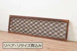 アンティーク建具　ペイント仕上げ限定　レトロな空間づくりにおすすめな古い学校のガラス戸2枚セット(引き戸)(R-068709)