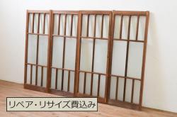 アンティーク建具　当店オリジナルガラス　高級品　シックな空間にぴったりな上手物のガラス戸2枚セット(建具、引き戸)(R-037682)