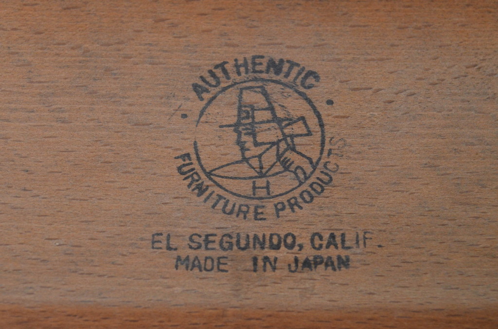 和製ビンテージ　飛騨産業　キツツキマーク　挽物のデザインがおしゃれなマガジンラック(本立て、収納、ヴィンテージ)(R-069531)