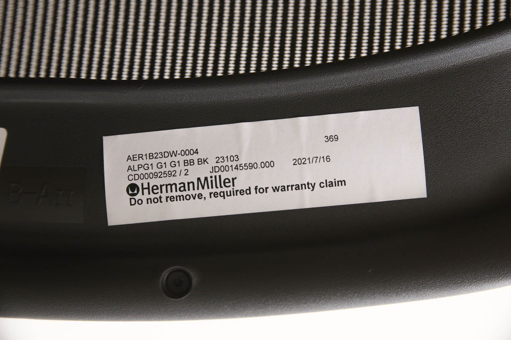 中古　超美品　Hermanmiller(ハーマンミラー社)　Bサイズ　リマスタード　座り心地を追求したアーロンチェア(オフィスチェア、アームチェア、ワークチェア)(定価約22万円)(R-061278)