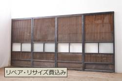 アンティーク建具　大正ロマン　上品な色合いとくっきりした木目が目を引くガラス戸2枚セット(引き戸)(R-065997)
