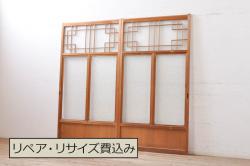 アンティーク建具　和の雰囲気溢れる格子入りガラス欄間1枚(明り取り、明かり取り)(R-071122)