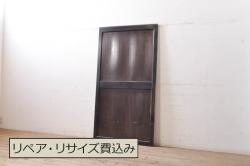 アンティーク建具　大正ロマンの雰囲気香るガラス戸1枚(引き戸)(R-062963)