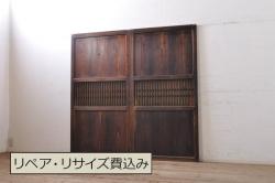 中古　特大　杉材　和の空間を高めるアクリル入り格子戸2枚セット(引き戸、ガラス戸、建具)(R-080215)