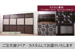 アンティーク建具　上質な和の雰囲気を高める筬(オサ)欄間1枚(明り取り、明かり取り、オサランマ、組子格子)(R-069306)