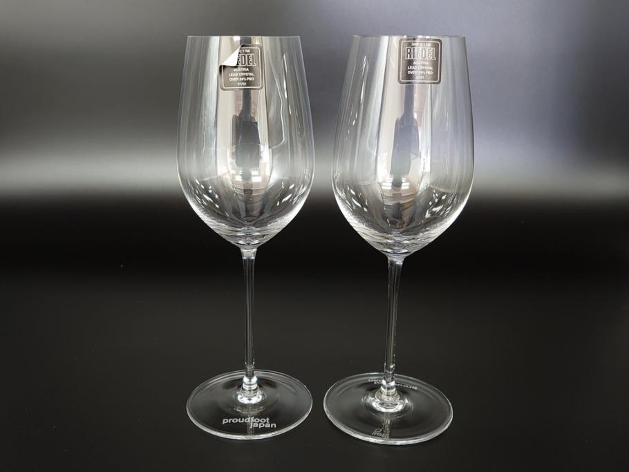 オーストリア　RIEDEL(リーデル)　ソムリエ　プラウドフットジャパン記念品(名入れ有)　洗練された気品さを放つワイングラス2客セット(箱付き、proudfoot japan)(R-062120)