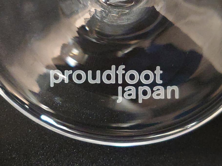 オーストリア　RIEDEL(リーデル)　ソムリエ　プラウドフットジャパン記念品(名入れ有)　洗練された気品さを放つワイングラス2客セット(箱付き、proudfoot japan)(R-062120)