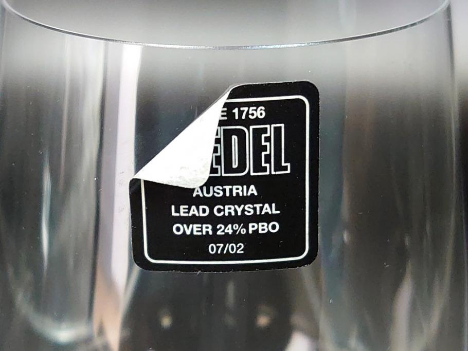 オーストリア　RIEDEL(リーデル)　ソムリエ　プラウドフットジャパン記念品(名入れ有)　洗練された気品さを放つワイングラス2客セット(箱付き、proudfoot japan)(R-062120)