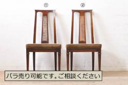 アメリカビンテージ　Hermanmiller(ハーマンミラー社)　Charles & Ray Eames(チャールズ&レイ・イームズ)　ドゥエルレッグベース(ウォールナット)　ロイヤルブルー　様々なシーンで使い勝手の良いシンプルなフォルムのシェルチェア(ダイニングチェア、椅子、イス、ヴィンテージ)(定価約12万円)(R-072796)