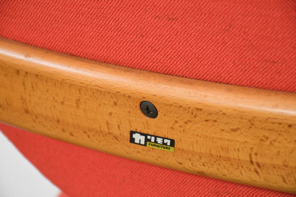 和製ビンテージ　オールドカリモク(karimoku)　レトロポップデザインが特徴の軽量1Pイージーチェア2脚セット(イージーチェア、1人掛け、一人掛け、アームチェア、椅子、イス、バラ売り可能、ヴィンテージ)(R-082681)
