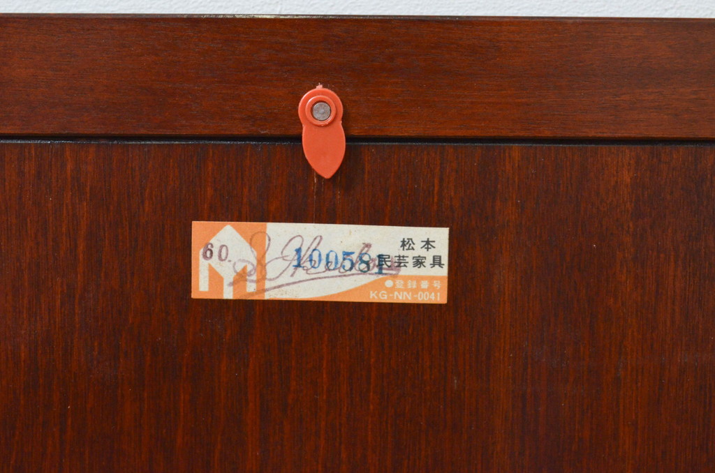 中古　美品　松本民芸家具　シンプルなデザインと深みのある色合いが素敵な額縁(木製フレーム)(R-069285)