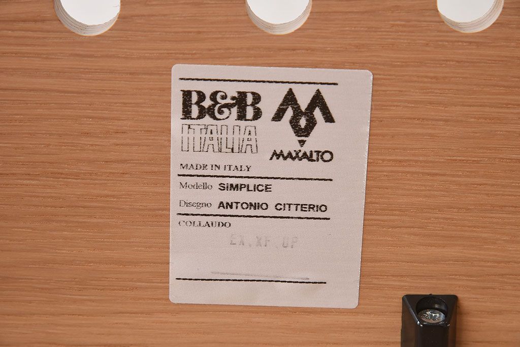 中古　B&B　Italia　Simplice Collection MUSA　アームチェア(1人掛けソファ)(1)(定価約50万円)