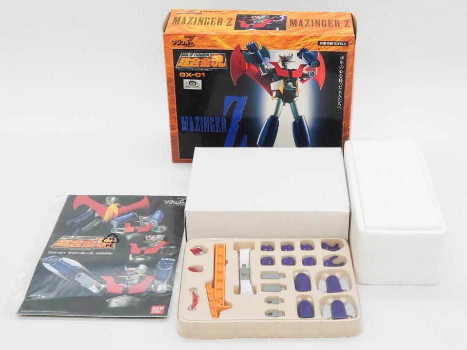 美品　BANDAI　バンダイ　超合金魂　マジンガーZ　GX-01　おもちゃ(MAZINGER Z、ロボット、フィギュア、オモチャ、玩具、箱付き)(R-083065)