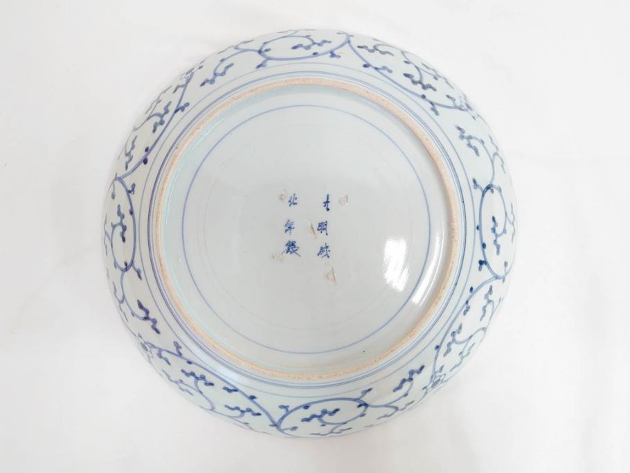 上手物　江戸期　大明成化年製　古伊万里　染付　松竹梅　1尺2寸　約36cm　蛸唐草の絵付けが見事な大皿(和食器、和皿、木箱付き、一尺二寸)(R-083071)