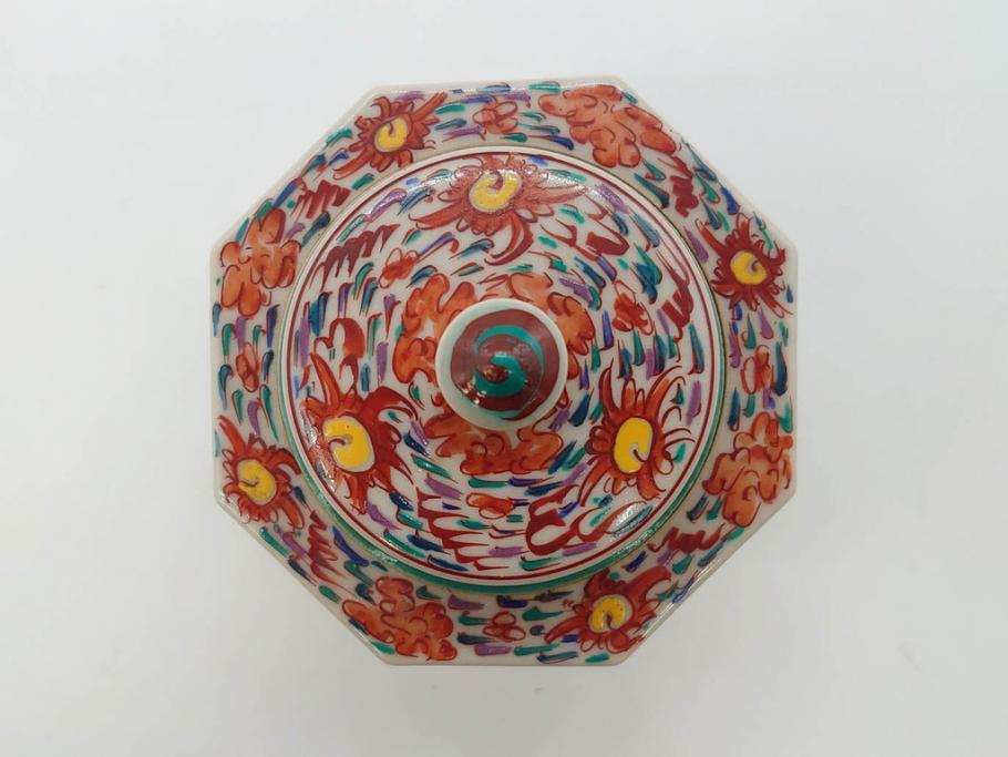 時代物　九谷焼　赤絵　福銘　龍図　細かな意匠が感じられる豪華な絵付けの三足香炉(三つ足、仏具、茶道具)(R-083074)