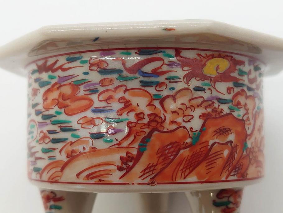 時代物　九谷焼　赤絵　福銘　龍図　細かな意匠が感じられる豪華な絵付けの三足香炉(三つ足、仏具、茶道具)(R-083074)