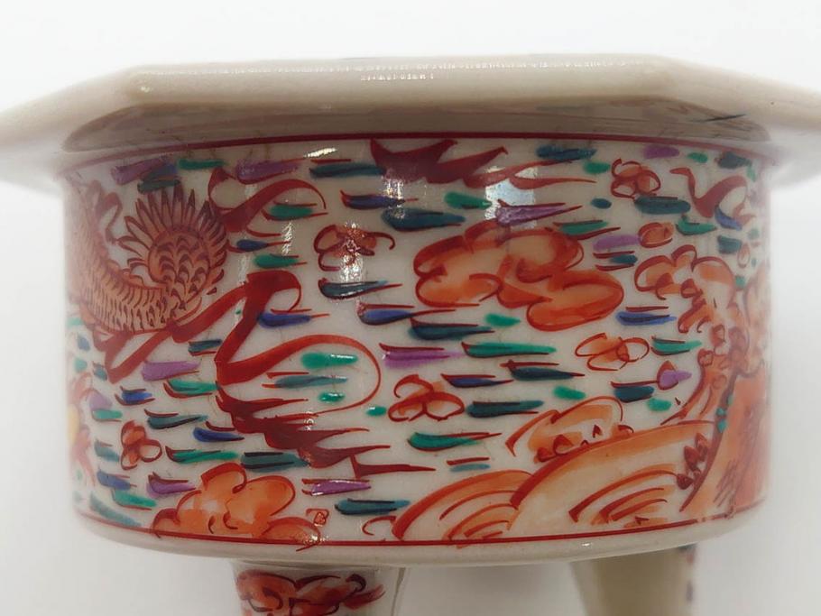時代物　九谷焼　赤絵　福銘　龍図　細かな意匠が感じられる豪華な絵付けの三足香炉(三つ足、仏具、茶道具)(R-083074)