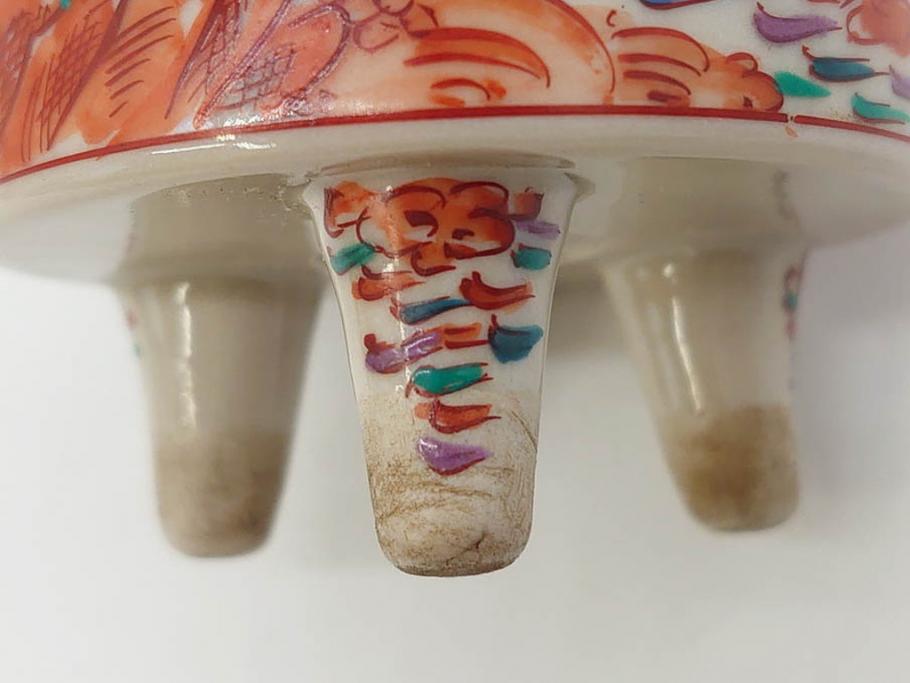 時代物　九谷焼　赤絵　福銘　龍図　細かな意匠が感じられる豪華な絵付けの三足香炉(三つ足、仏具、茶道具)(R-083074)
