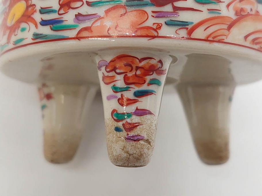 時代物　九谷焼　赤絵　福銘　龍図　細かな意匠が感じられる豪華な絵付けの三足香炉(三つ足、仏具、茶道具)(R-083074)