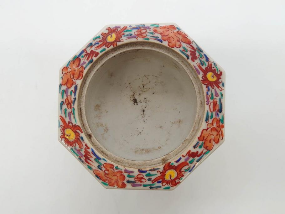 時代物　九谷焼　赤絵　福銘　龍図　細かな意匠が感じられる豪華な絵付けの三足香炉(三つ足、仏具、茶道具)(R-083074)