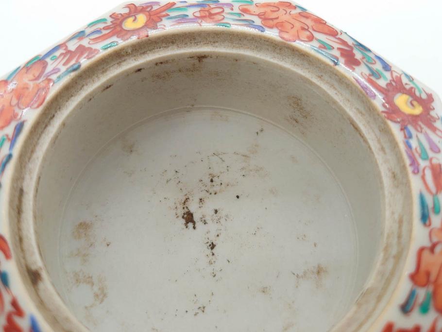 時代物　九谷焼　赤絵　福銘　龍図　細かな意匠が感じられる豪華な絵付けの三足香炉(三つ足、仏具、茶道具)(R-083074)