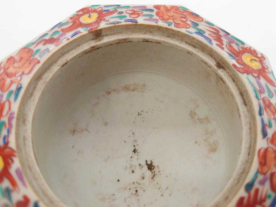 時代物　九谷焼　赤絵　福銘　龍図　細かな意匠が感じられる豪華な絵付けの三足香炉(三つ足、仏具、茶道具)(R-083074)