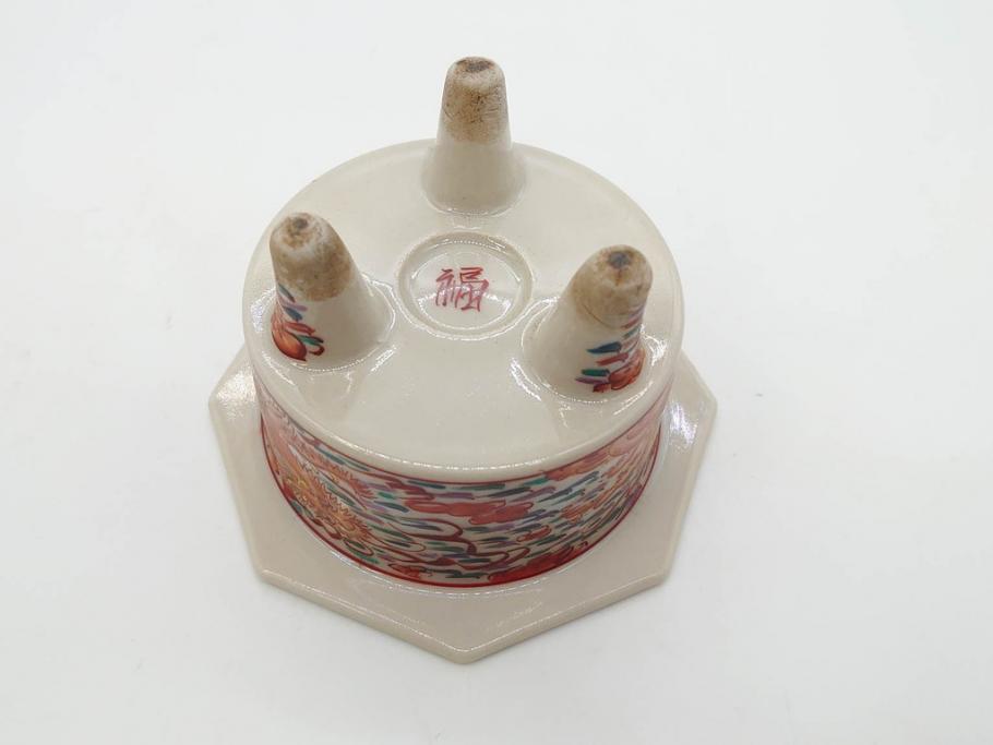 時代物　九谷焼　赤絵　福銘　龍図　細かな意匠が感じられる豪華な絵付けの三足香炉(三つ足、仏具、茶道具)(R-083074)