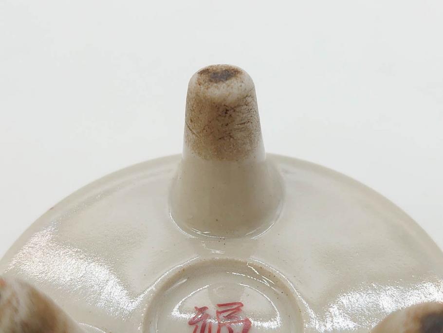 時代物　九谷焼　赤絵　福銘　龍図　細かな意匠が感じられる豪華な絵付けの三足香炉(三つ足、仏具、茶道具)(R-083074)
