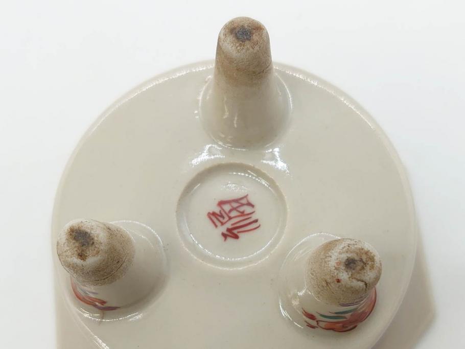 時代物　九谷焼　赤絵　福銘　龍図　細かな意匠が感じられる豪華な絵付けの三足香炉(三つ足、仏具、茶道具)(R-083074)
