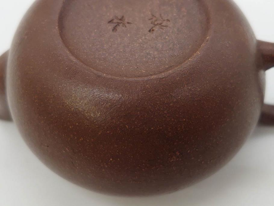 中国　唐物　秋水銘　梨皮　朱泥　紫泥　落ち着いた佇まいで和の雰囲気を引き立てる急須(茶注、煎茶道具、茶道具、茶器)(R-083075)