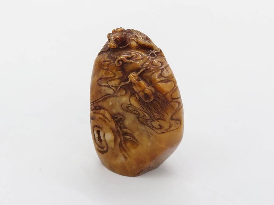 時代物　中国　唐物　雲龍紋　彫刻　印材(印鑑、印章、判子、はんこ、ハンコ)(R-083076)