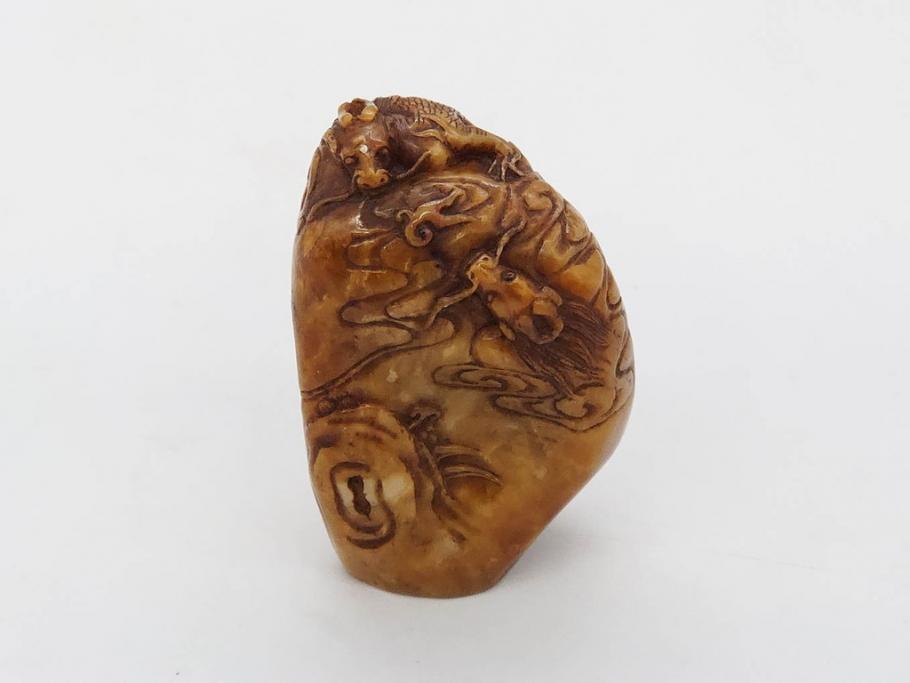 時代物　中国　唐物　雲龍紋　彫刻　印材(印鑑、印章、判子、はんこ、ハンコ)(R-083076)