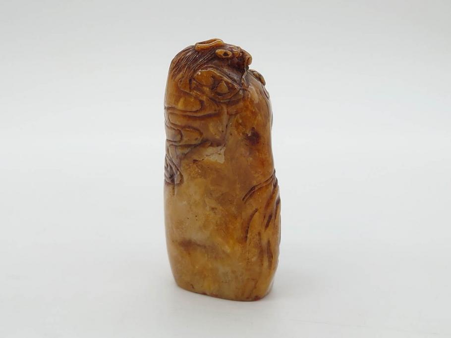 時代物　中国　唐物　雲龍紋　彫刻　印材(印鑑、印章、判子、はんこ、ハンコ)(R-083076)