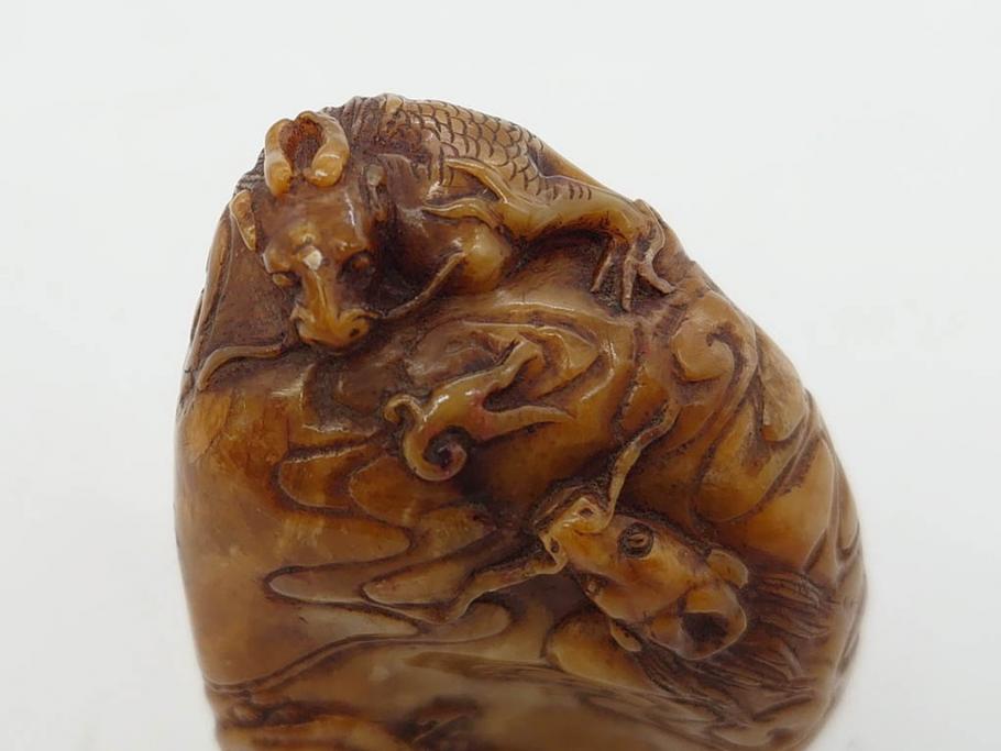 時代物　中国　唐物　雲龍紋　彫刻　印材(印鑑、印章、判子、はんこ、ハンコ)(R-083076)