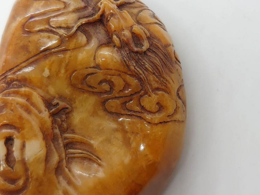 時代物　中国　唐物　雲龍紋　彫刻　印材(印鑑、印章、判子、はんこ、ハンコ)(R-083076)