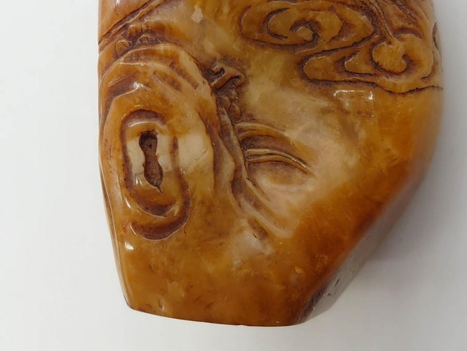 時代物　中国　唐物　雲龍紋　彫刻　印材(印鑑、印章、判子、はんこ、ハンコ)(R-083076)