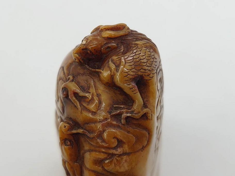時代物　中国　唐物　雲龍紋　彫刻　印材(印鑑、印章、判子、はんこ、ハンコ)(R-083076)