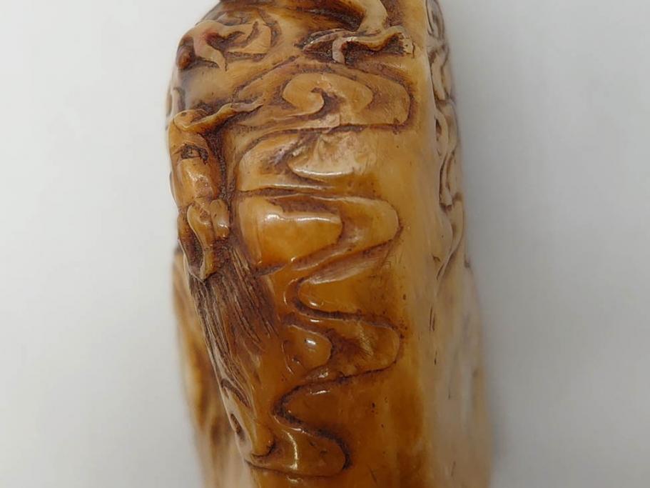 時代物　中国　唐物　雲龍紋　彫刻　印材(印鑑、印章、判子、はんこ、ハンコ)(R-083076)
